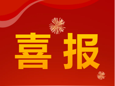 喜迎開門紅！玉龍環保中標東莞市黃江鎮環衛服務項目